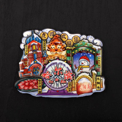 Vol.1-Chic wooden refrigerator magnets souvenirs from China's cities