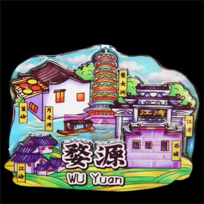 Vol.1-Chic wooden refrigerator magnets souvenirs from China's cities