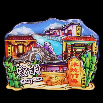Vol.1-Chic wooden refrigerator magnets souvenirs from China's cities