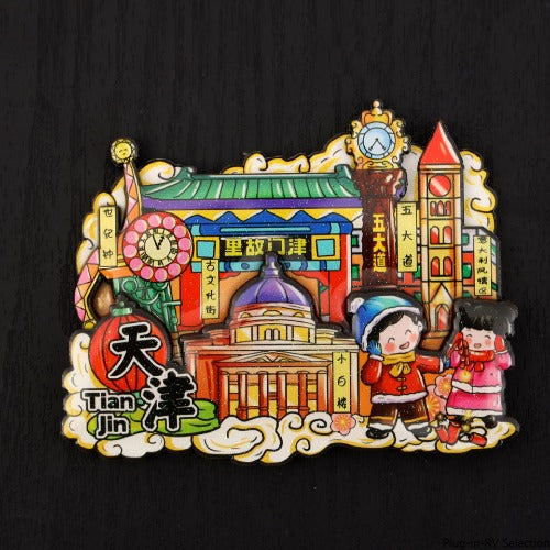 Vol.1-Chic wooden refrigerator magnets souvenirs from China's cities