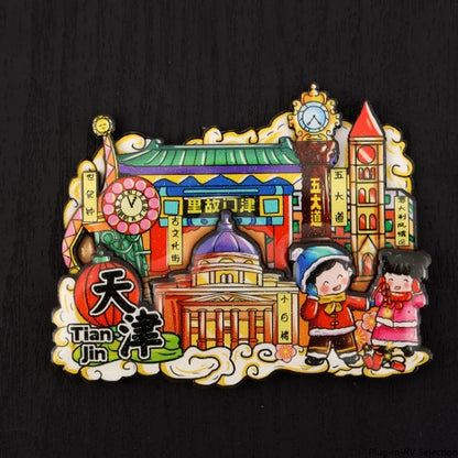 Vol.1-Chic wooden refrigerator magnets souvenirs from China's cities