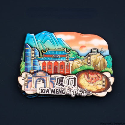 Vol.1-Chic wooden refrigerator magnets souvenirs from China's cities