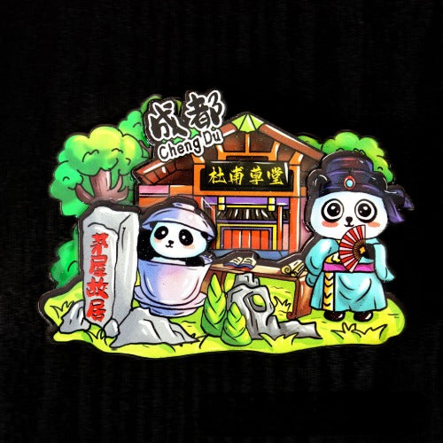 Vol.1-Chic wooden refrigerator magnets souvenirs from China's cities