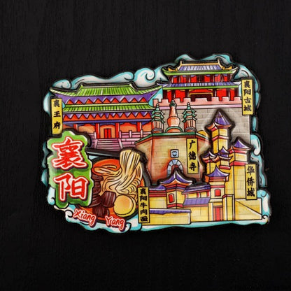 Vol.1-Chic wooden refrigerator magnets souvenirs from China's cities
