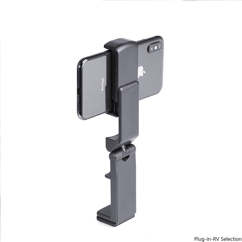Outdoor Live Streaming Phone Holder Package Vol.1