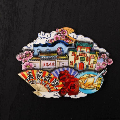 Vol.1-Chic wooden refrigerator magnets souvenirs from China's cities