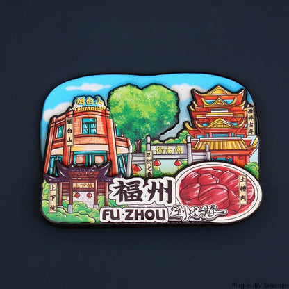 Vol.1-Chic wooden refrigerator magnets souvenirs from China's cities