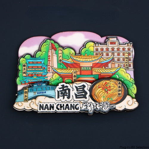 Vol.1-Chic wooden refrigerator magnets souvenirs from China's cities