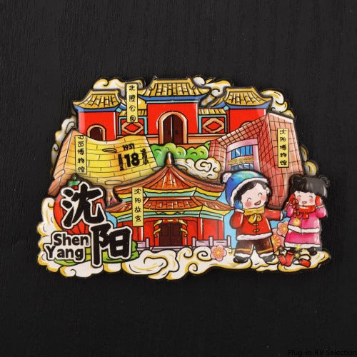 Vol.1-Chic wooden refrigerator magnets souvenirs from China's cities