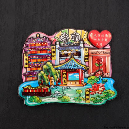 Vol.1-Chic wooden refrigerator magnets souvenirs from China's cities