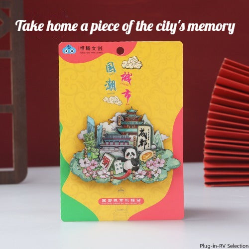 Vol.1-Chic wooden refrigerator magnets souvenirs from China's cities