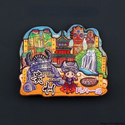 Vol.1-Chic wooden refrigerator magnets souvenirs from China's cities