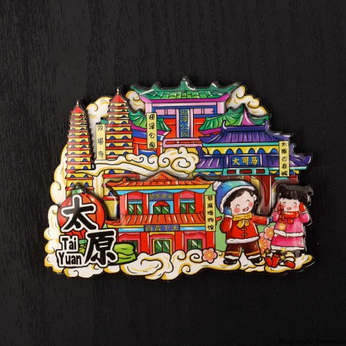 Vol.1-Chic wooden refrigerator magnets souvenirs from China's cities