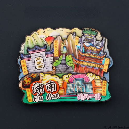 Vol.1-Chic wooden refrigerator magnets souvenirs from China's cities