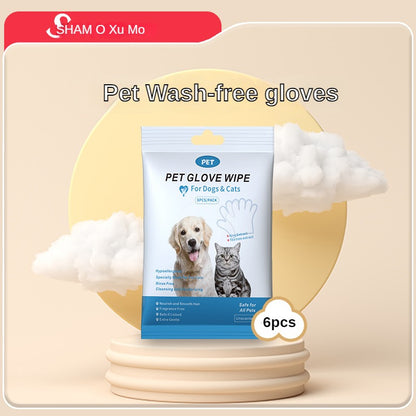 pet outdoor cleaning package vol.1