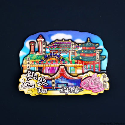 Vol.1-Chic wooden refrigerator magnets souvenirs from China's cities