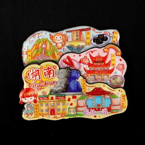Vol.1-Chic wooden refrigerator magnets souvenirs from China's cities