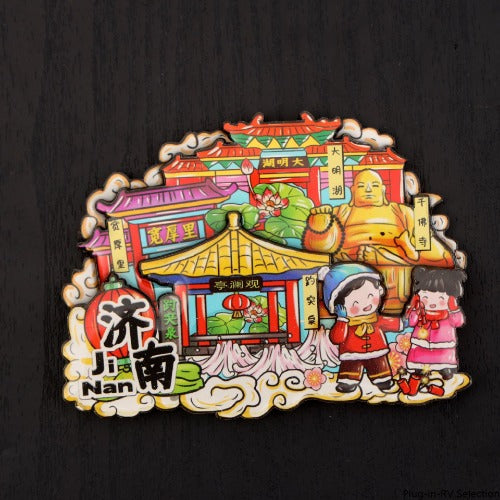 Vol.1-Chic wooden refrigerator magnets souvenirs from China's cities