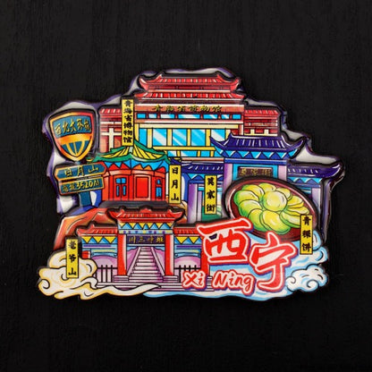 Vol.1-Chic wooden refrigerator magnets souvenirs from China's cities