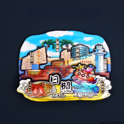 Vol.1-Chic wooden refrigerator magnets souvenirs from China's cities