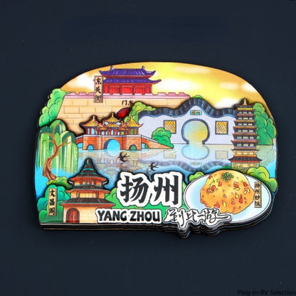 Vol.1-Chic wooden refrigerator magnets souvenirs from China's cities