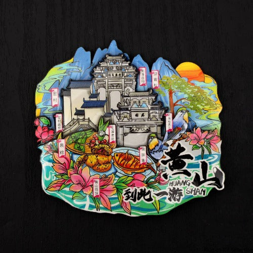 Vol.1-Chic wooden refrigerator magnets souvenirs from China's cities