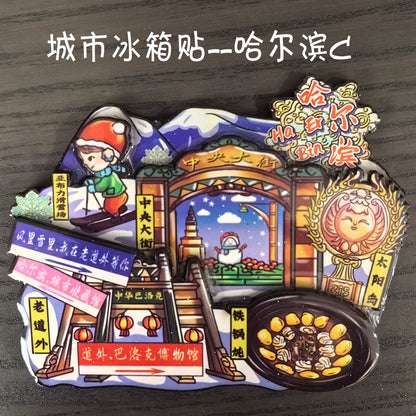 Vol.1-Chic wooden refrigerator magnets souvenirs from China's cities