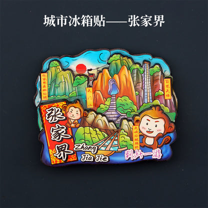 Vol.1-Chic wooden refrigerator magnets souvenirs from China's cities