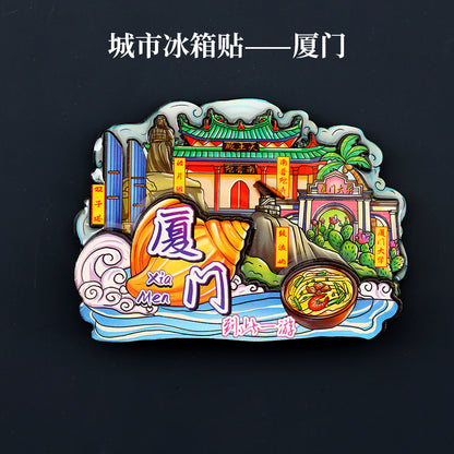 Vol.1-Chic wooden refrigerator magnets souvenirs from China's cities
