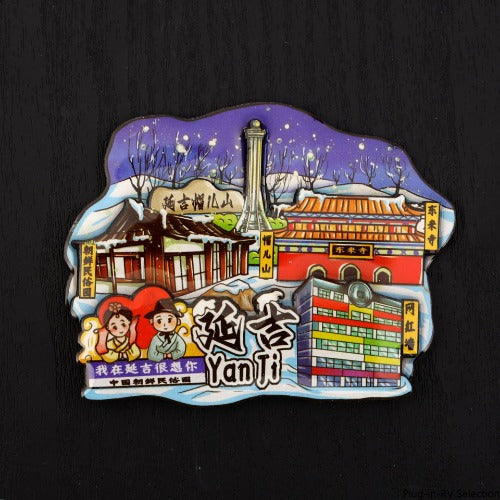 Vol.1-Chic wooden refrigerator magnets souvenirs from China's cities