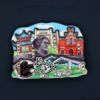 Vol.1-Chic wooden refrigerator magnets souvenirs from China's cities