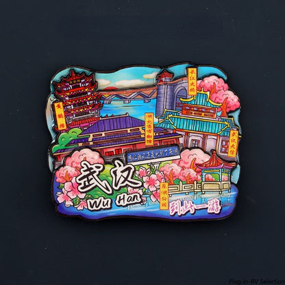 Vol.1-Chic wooden refrigerator magnets souvenirs from China's cities