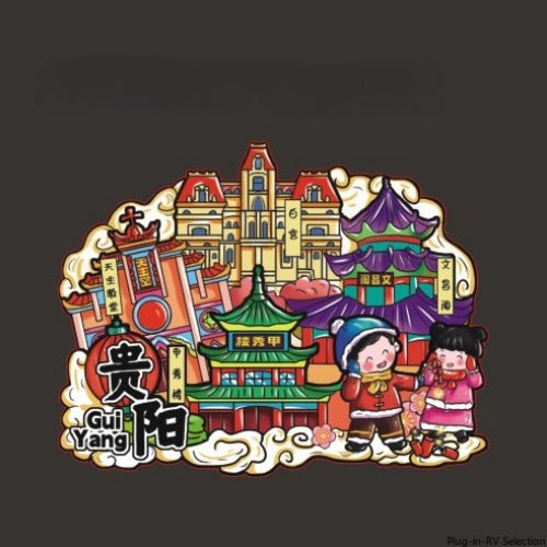 Vol.1-Chic wooden refrigerator magnets souvenirs from China's cities