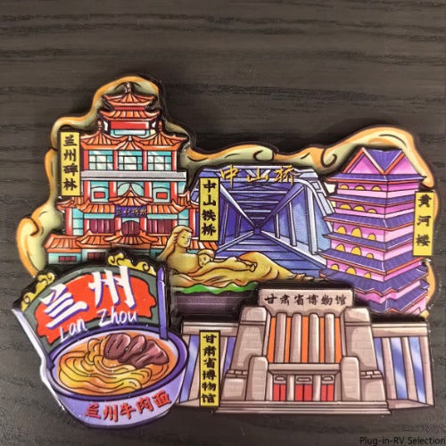 Vol.1-Chic wooden refrigerator magnets souvenirs from China's cities