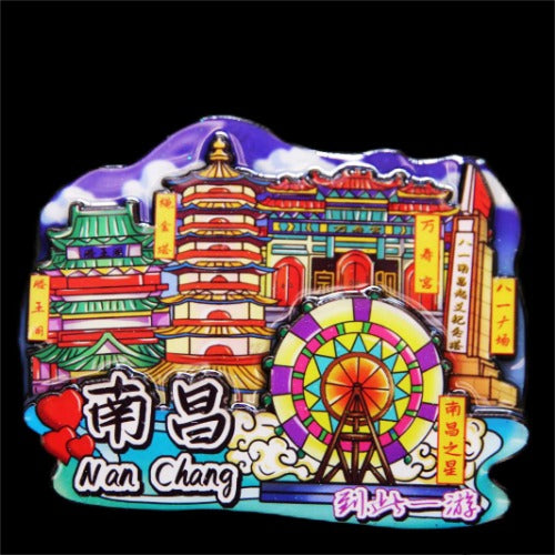 Vol.1-Chic wooden refrigerator magnets souvenirs from China's cities