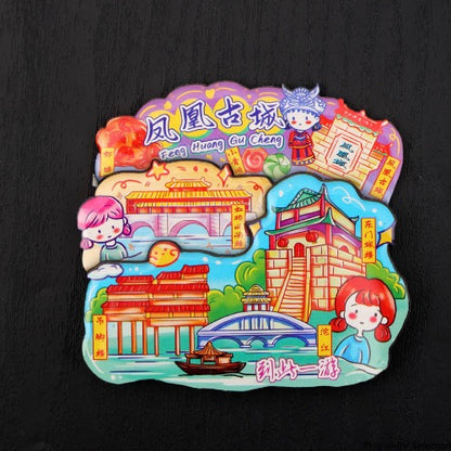 Vol.1-Chic wooden refrigerator magnets souvenirs from China's cities