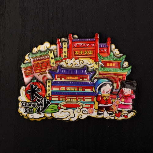 Vol.1-Chic wooden refrigerator magnets souvenirs from China's cities