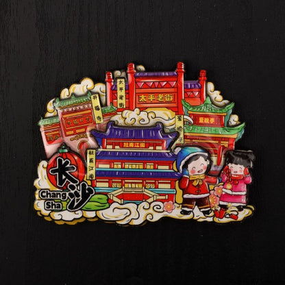 Vol.1-Chic wooden refrigerator magnets souvenirs from China's cities