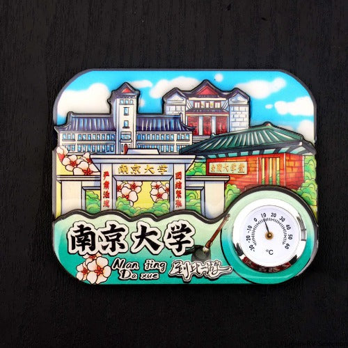 Vol.1-Chic wooden refrigerator magnets souvenirs from China's cities