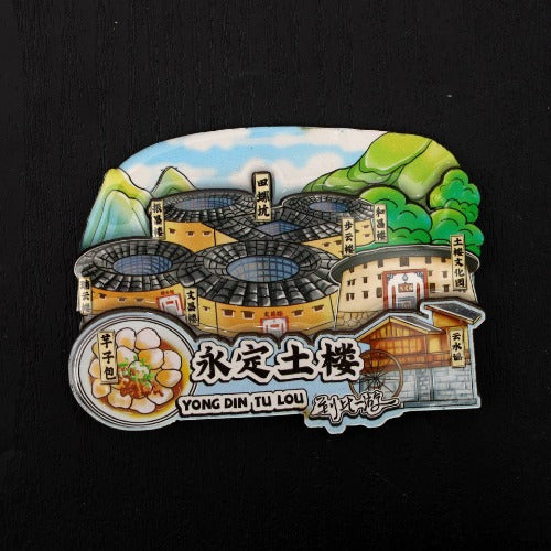 Vol.1-Chic wooden refrigerator magnets souvenirs from China's cities
