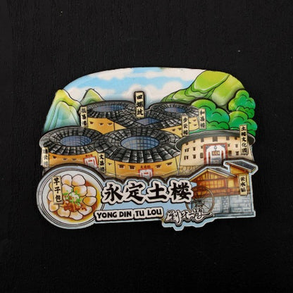 Vol.1-Chic wooden refrigerator magnets souvenirs from China's cities